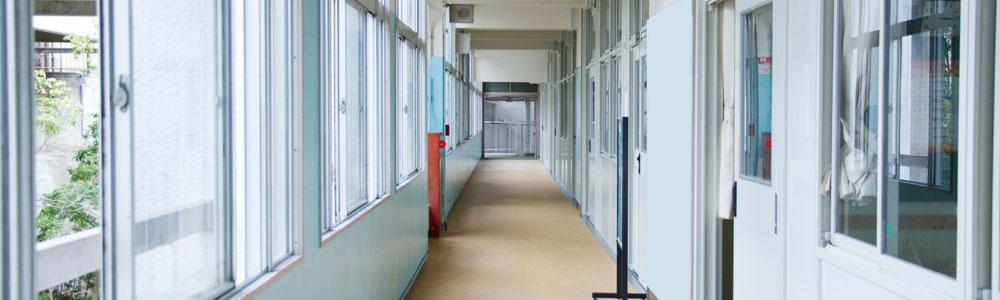 School hallway