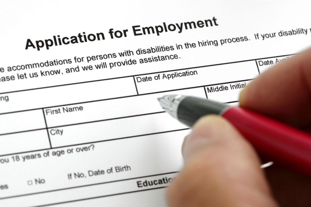 Job application form